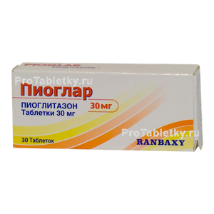 Фото пиоглара