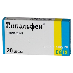 Фото пипольфена