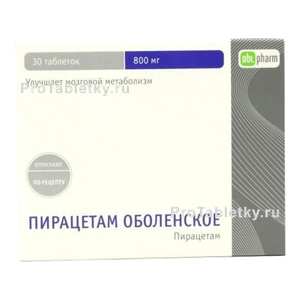 Фото пирацетама оболенское