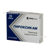 Пироксикам