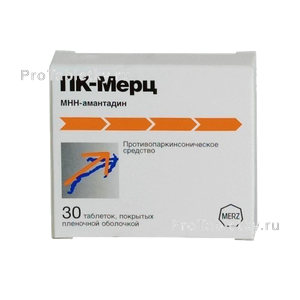 Фото пк-мерца