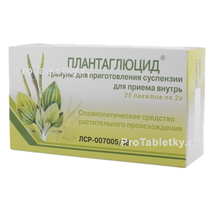 Фото плантаглюцида