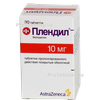 Плендил