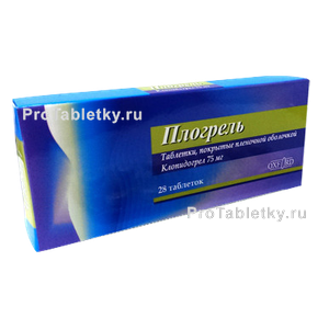 Фото плогреля