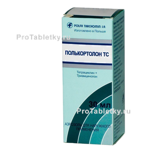 Фото полькортолона тс