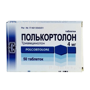 Фото полькортолона