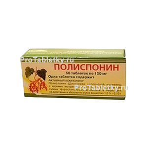 Фото полиспонина
