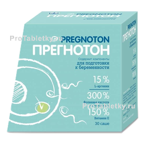 Фото прегнотона