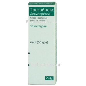 Фото пресайнекса