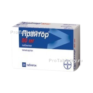 Фото прайтора