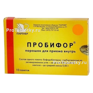 Фото пробифора