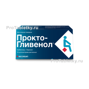 Фото прокто-гливенола
