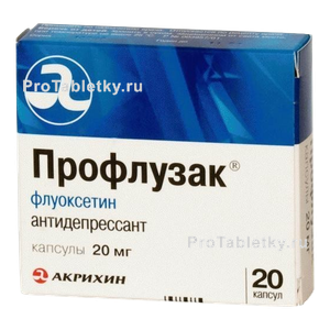 Фото профлузака