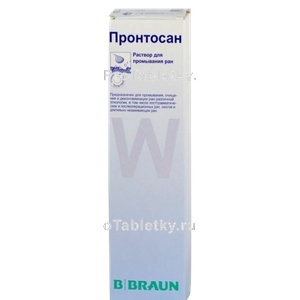 Фото пронтосана