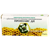 Прополис ДН