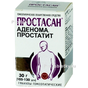 Фото простасана