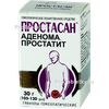 Простасан