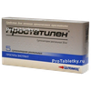 Простатилен