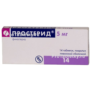 Фото простерида