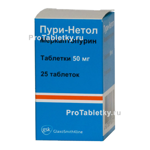 Фото пури-нетола