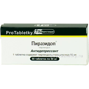 Фото пиразидола