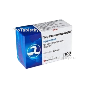 Фото пиразинамида-акри