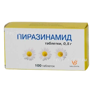 Фото пиразинамида