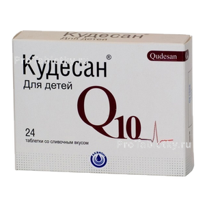 Фото кудесана для детей