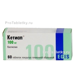 Фото кетиапа