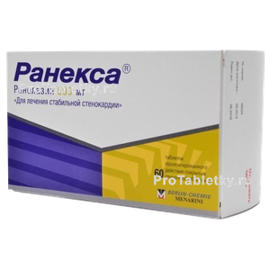 Фото ранексы