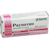 Раунатин