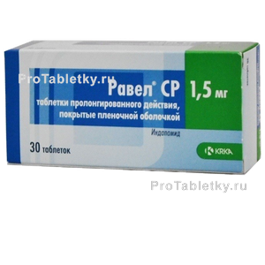 Фото равела ср