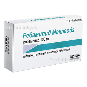 Фото ребамипида маклеодза