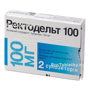 Фото ректодельта