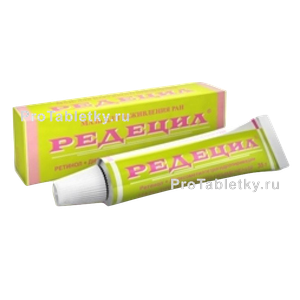 Фото редецила