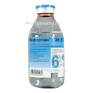 Фото рефортана гэка 6%