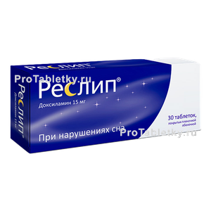 Фото реслипа