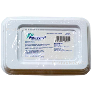 Фото рестасиса