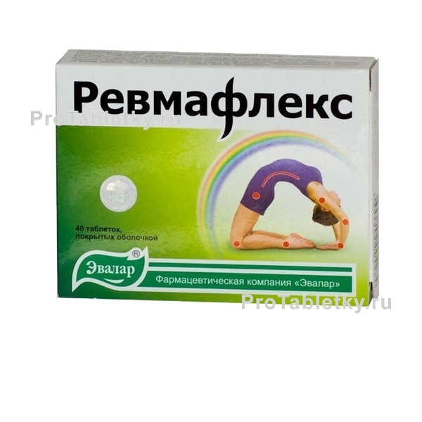Ревмафлекс - 1 отзыв, инструкция по применению