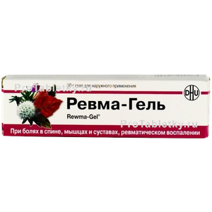 Фото ревма-геля