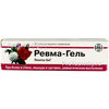 Ревма-гель