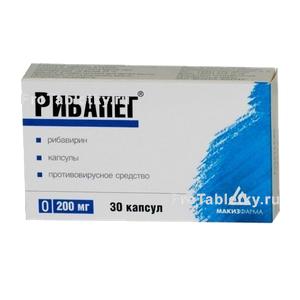 Фото рибапега