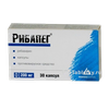 Рибапег