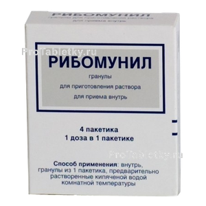 Фото рибомунила