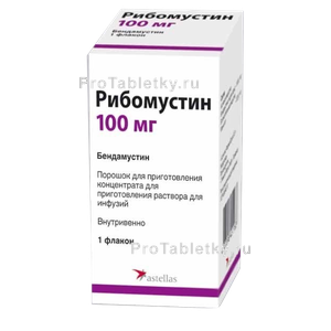 Фото рибомустина