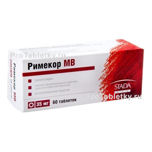 Фото римекора мв