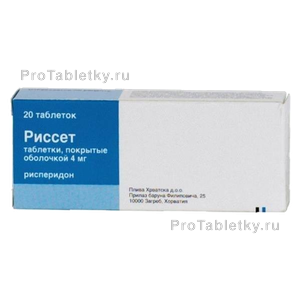 Фото риссета