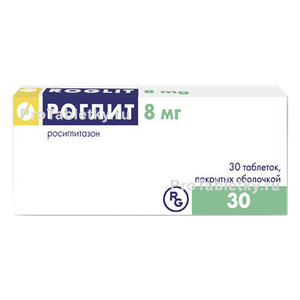 Фото роглита