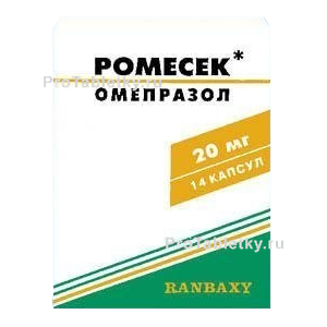 Фото ромесека