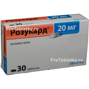 Розувастатин розукард инструкция по применению. Розукард 10. Розукард эзетимиб комбинация. Розукард чешский или пуэрториканский. Розукард 5 мг инструкция по применению цена отзывы аналоги.